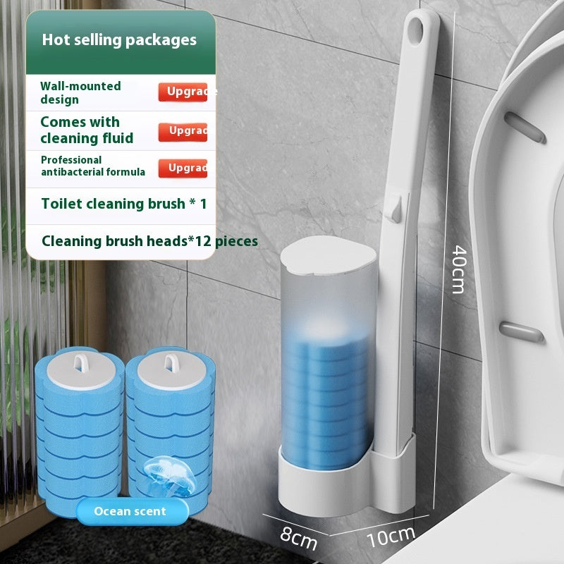 Wall-Mounted Bathroom Cleaning Set