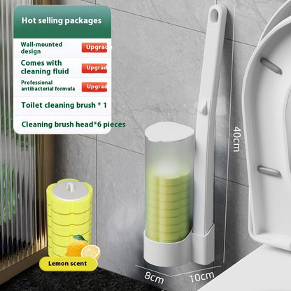 Wall-Mounted Bathroom Cleaning Set