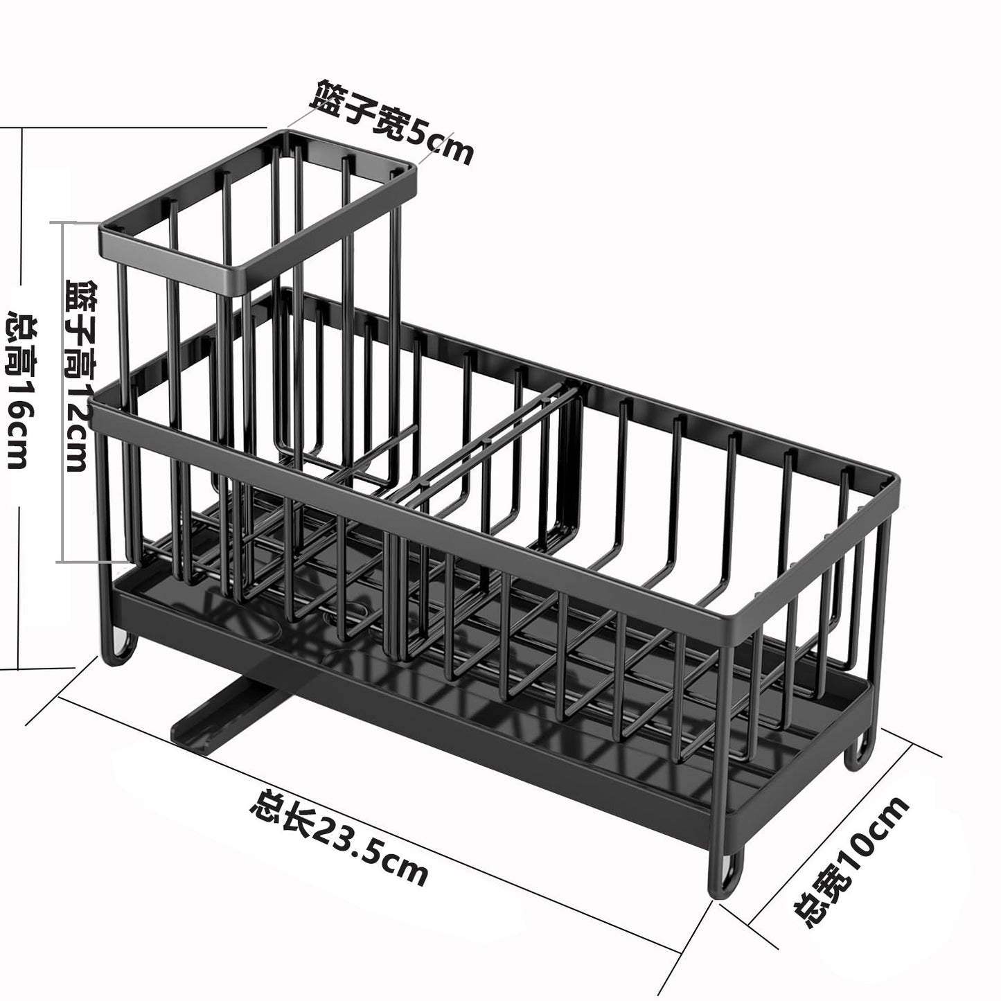 304 Stainless Steel Sink Caddy | Sponge Holder & Dishcloth Drying Rack