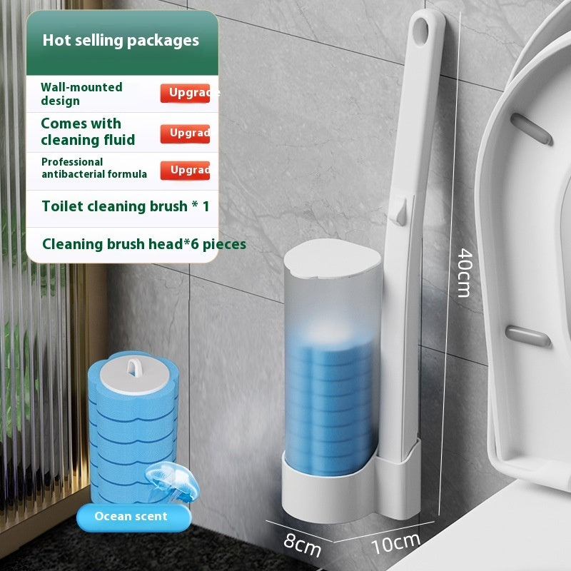 Wall-Mounted Bathroom Cleaning Set