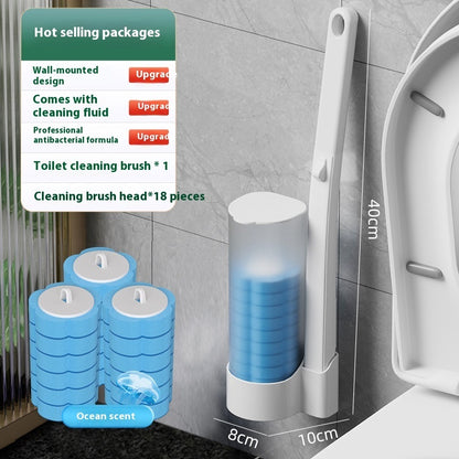Wall-Mounted Bathroom Cleaning Set